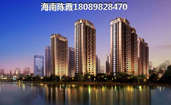琼海买房哪里性价比高？