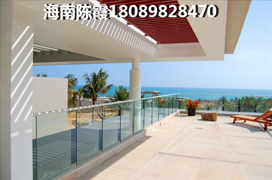 琼海购房指南性价比之选与生纸潜力大揭秘