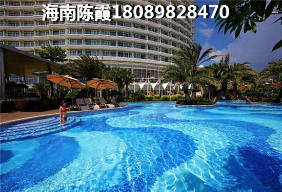 海南海口房价2026年以后会跌吗，美视南草坪公寓房价还要大幅升涨吗